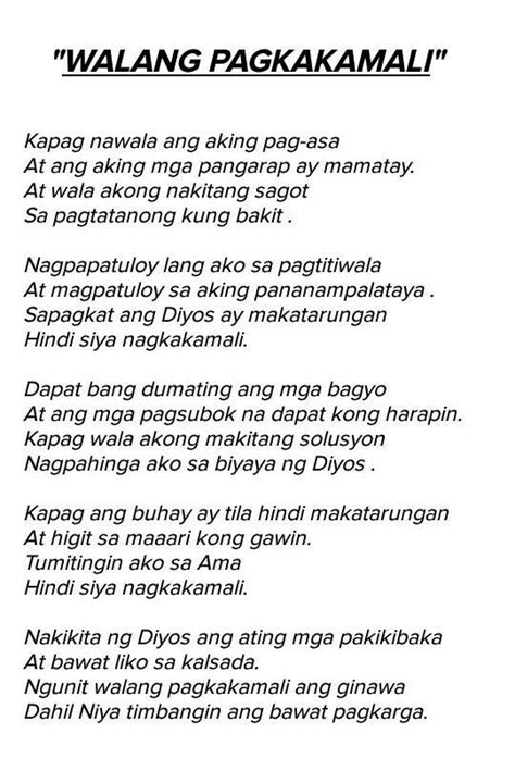 tula na may 5 saknong 4 na taludtod 12 pantig|Isang Tula na may 12 Pantig ~ Mga Tagalog na Tula .
